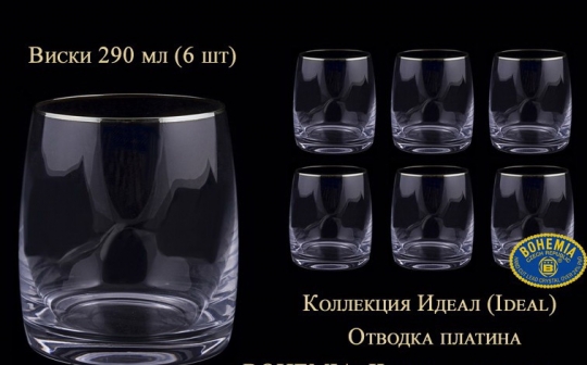        290 .  6   Sohogallery.ru